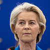 Ursula von der Leyen uoči glasanja o povjerenju pozvala na jedinstvo: "Protivnici spremni iskoristiti podjele"