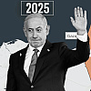 Kraj Netanyahuove iluzije o sili: Kako je rat u Gazi pokazao da i oružje ima svoje granice