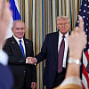 Izrael se sprema za dolazak Donalda Trumpa ako prva faza pregovora s Hamasom prođe po planu
