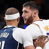Gledatelji u BiH od ove sezone NBA ligu će moći gledati na dva kanala
