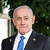 Benjamin Netanyahu razočaran jer Donald Trump nije dobio Nobelovu nagradu za mir: "On je to zaslužio"