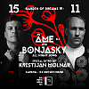 Veliko finale decenije Bašte snova: Âme, b2b i Bonjasky nastupaju 15. novembra u Sarajevu