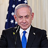 Zastrašujući govor Netanyahua: Postigli smo pobjede koje su zapanjile svijet, vojna kampanja nije završena