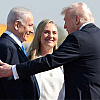 Donald Trump sletio u Tel Aviv, dočekali ga Isaac Herzog i Benjamin Netanyahu
