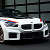 BMW predstavio poseban M2: Podsjetnik na legendarni model 2002 Turbo