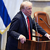 Trump u izraelskom parlamentu: Ovo je nova zora Bliskog istoka, neprijatelji civilizacije se povlače