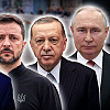 Trump želi ponoviti "čudo iz Gaze" u Evropi: Posebnu ulogu bi mogao odigrati Erdogan