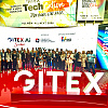Jedan od najvećih tehnoloških sajmova na svijetu Gitex Global stiže u jugoistočnu Evropu, domaćin Beograd