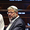 Ben Gvir ljut na Hamas, pozvao Netanyahua da im postavi ultimatum: "Moraju biti izbrisani s lica zemlje"