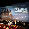 Više od 20.000 gledalaca u BiH pogledalo Amanet 2 – Testament, film se počinje prikazivati i u Evropi