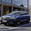 Volkswagen predstavio Touareg Final Edition