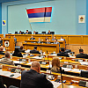 Danas se održavaju dvije sjednice NSRS-a, bit će izabran v.d. predsjednika RS-a