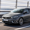 Fiat će naredne godine okončati proizvodnju modela Tipo u Turskoj