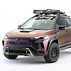 Toyota Corolla Cross Nasu budi avanturistički duh