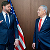 Netanyahu poručio da "Izrael nije američki protektorat", odmah mu odgovorio JD Vance