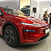 Teslin Model Y najprodavaniji u Evropi, MG predvodi kineske brendove