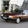 U knjizi rekorda ostat će i legendarni Audi 100 TDI s potrošnjom od samo 1,76 litara