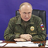 Putin ima novu taktiku za Ukrajinu: Napadi su ogromni, a mete pažljivo birane