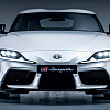 Toyota Supra broji posljednje dane do penzije