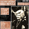 U CKM-u u četvrtak besplatan koncert i izložba "Kultura sjećanja" posvećeni Nadi Mamuli