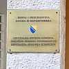CIK dobio žalbu na raspisani tender: Hoće li doći do pomjeranja prijevremenih izbora u RS-u?
