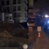 Tursku pogodio snažan zemljotres: Oštećeno nekoliko zgrada, osjetio se u više gradova