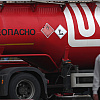 Prvi efekt Trumpovih sankcija: Ruski Lukoil prodaje stranu imovinu i gasi pumpe zbog sve većeg pritiska