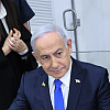 Netanyahu naredio intenzivne udare na Gazu, optužio Hamas za kršenje primirja