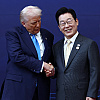 Trumpu je neko konačno dao krunu: Južna Koreja priredila "kraljevski doček" za predsjednika SAD-a
