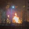 Veliki napad Ukrajine tokom noći: Pogođene neke od ključnih ruskih elektrana i rafinerija