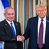 Trump najavio da će se aktivirati u suđenju Netanyahuu za korupciju: "Želim mu malo pomoći"