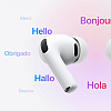 Appleova funkcija Live Translation za AirPods slušalice konačno stiže u EU