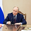 Vladimir Putin prati Trumpa: Naredio pripreme za testiranja nuklearnog naoružanja