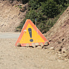 Republika Srpska se zadužuje 160 miliona KM za poboljšanje putne infrastrukture