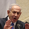 Netanyahu poručio da se ne boji dolaska u New York, Mamdanija optužio za antisemitizam: "Mlad i neobrazovan"