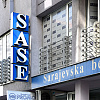 Na Sarajevskoj berzi promet 144.042 KM, prometovano preko 3.000 vrijednosnih papira