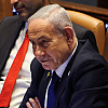 Analiza Haaretza: Netanyahu je glavna prepreka planu za mir u Gazi, neće dozvoliti državu Palestinu