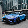 Larte pripremio karbonski body kit za Lamborghini Urus S