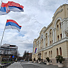 U petak neradni dan u bh. entitetu Republika Srpska