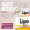 Popust od 15% na Lipo tretman: Idealna prilika da oblikujete tijelo prije praznika