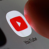 YouTube ponovo testira mogućnost slanja direktnih poruka