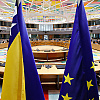 Reformska agenda: BiH dobija 60 miliona eura do kraja godine, ostatak novca nije garantovan