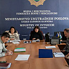 MUP USK održao radni sastanak o primjeni novog Zakona o zaštiti ličnih podataka