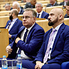 Ništa od rasprave o spornim prepiskama: Vlast srušila dnevni red hitne sjednice Parlamenta FBiH