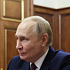Putin se oglasio o Trumpovom planu za Ukrajinu, sve je izvjesnije da će ga Rusija podržati