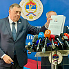 Dodik tvrdi da ima "evidenciju" Bošnjaka koji su glasali za Blanušu: "To nam objašnjava neke stvari"
