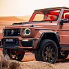 Brabus transformisao G-Klasu u kabriolet od milion eura