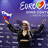Slovenija neće učestvovati na Eurosongu? Nacrt programa javnog servisa navodi da ga neće ni prenositi