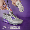 Dizajner pretvorio Nike patike u funkcionalnu SNES konzolu