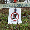 Vlada Kantona Sarajevo usvojila Prijedlog zakona kojim se obezbjeđuju sredstva za sanaciju Curinih njiva